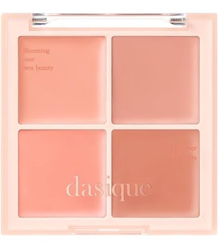 Amazon.co.jp: 「公式」dasique デイジーク05 Sunset Muhly サンセット
